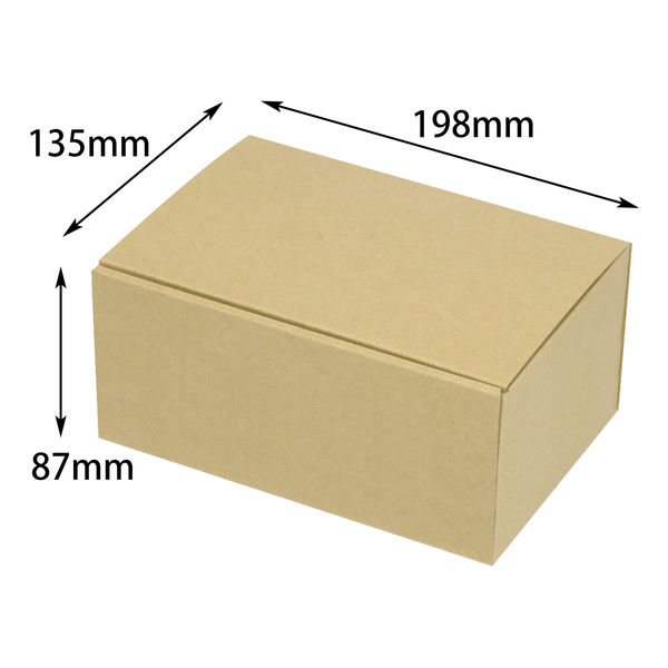 ヤマニパッケージ お好みBOX17 両面クラフト 長方 EE-583 1セット(1包