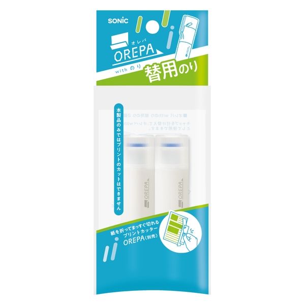 ソニック オレパ withのり 替用のり 2個入 SP-1844 1セット(1個×5