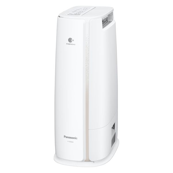 パナソニック デシカント方式 衣類乾燥除湿機 F-YZX60B-C 1台 - アスクル