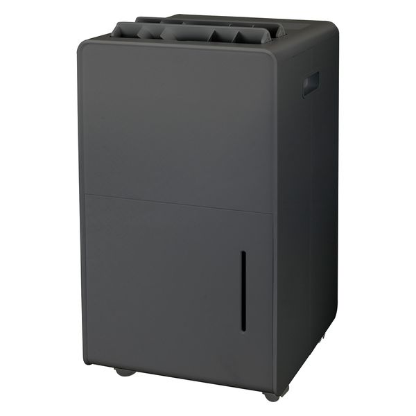 YAMAZEN 除湿機 除湿量12L 衣類乾燥 湿度コントロール 水タンク4.5L