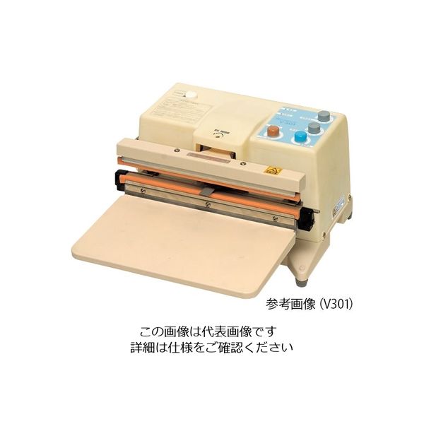 富士インパルス 脱気シーラー 上下加圧式 V-301-10WK 1台 6-9824-12