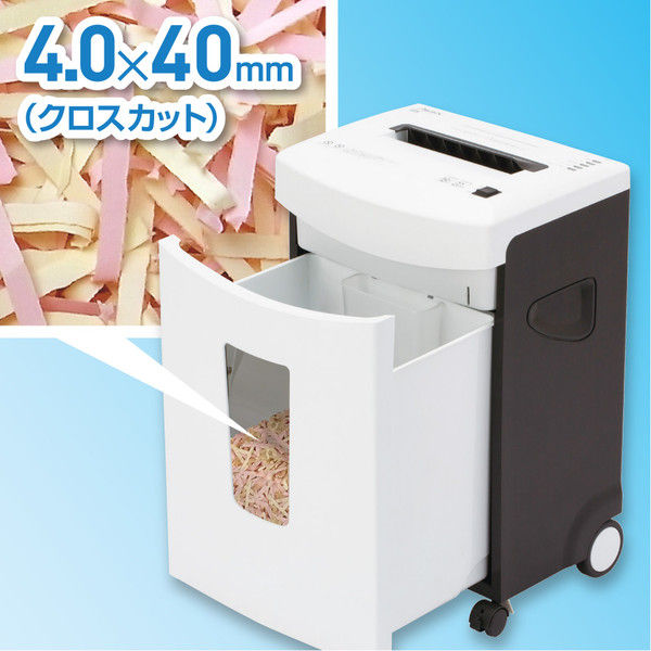 A4 クロスカットシュレッダー (33L/最大20枚細断) S87C アスカ（Asmix