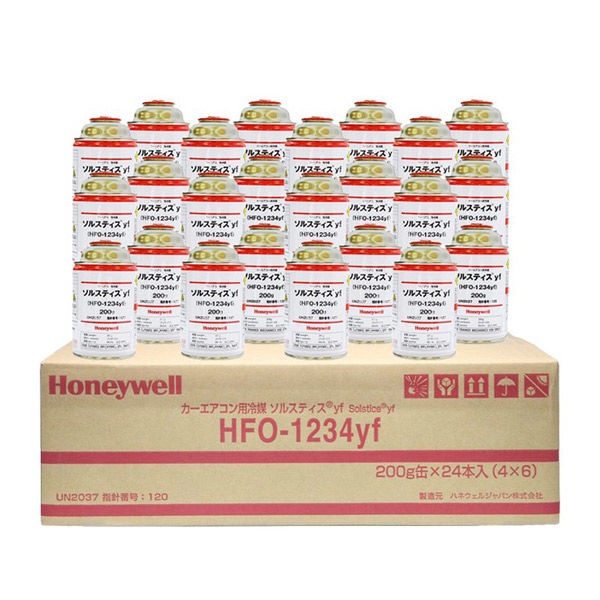 Honeywell Solstice カーエアコン新冷媒 HFO-1234yf HFO-1234yf-24 1箱