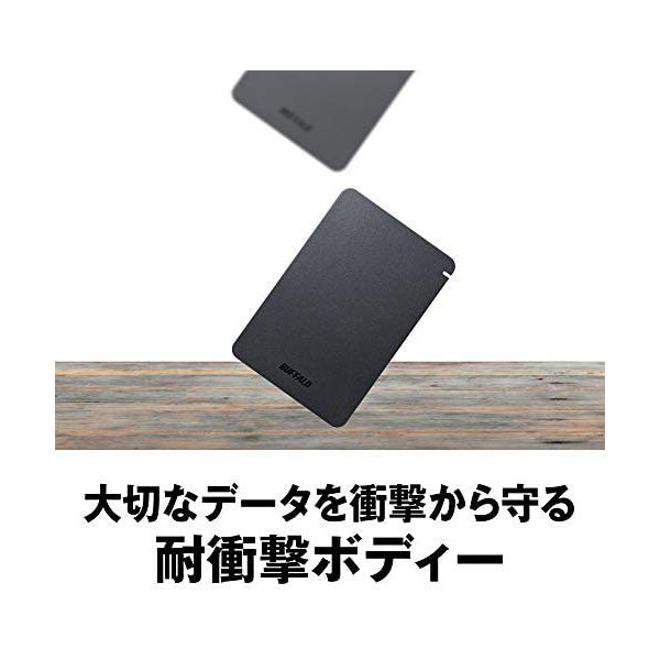 バッファロー USB3.1(Gen.1)対応 耐衝撃ポータブルHDD 5TB ブラック HD
