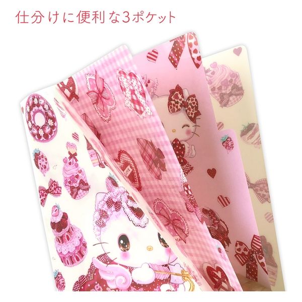 クローズ・ピン 飴ノ森ふみか A5クリアファイル ハローキティ CF84018