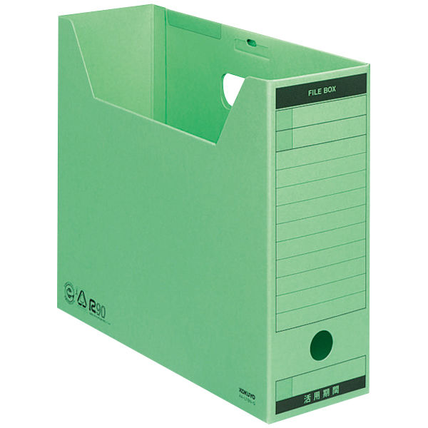 コクヨ ファイルボックス-FS ＜Bタイプ＞ フタ付き A4ヨコ 背幅102mm