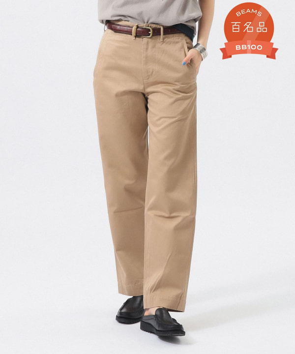 BEAMS BOY（ビームス ボーイ）【別注】BUZZ RICKSON'S / チノパンツ