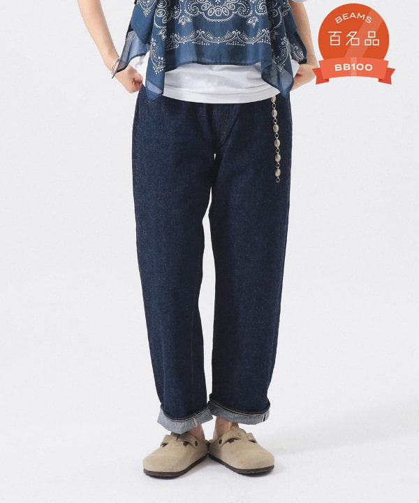 BEAMS BOY（ビームス ボーイ）【別注】orSlow / Monroe Pants Special