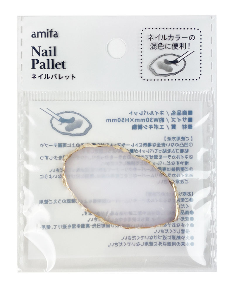 2024 ネイルチップ・パーツ | アミファ~amifa~