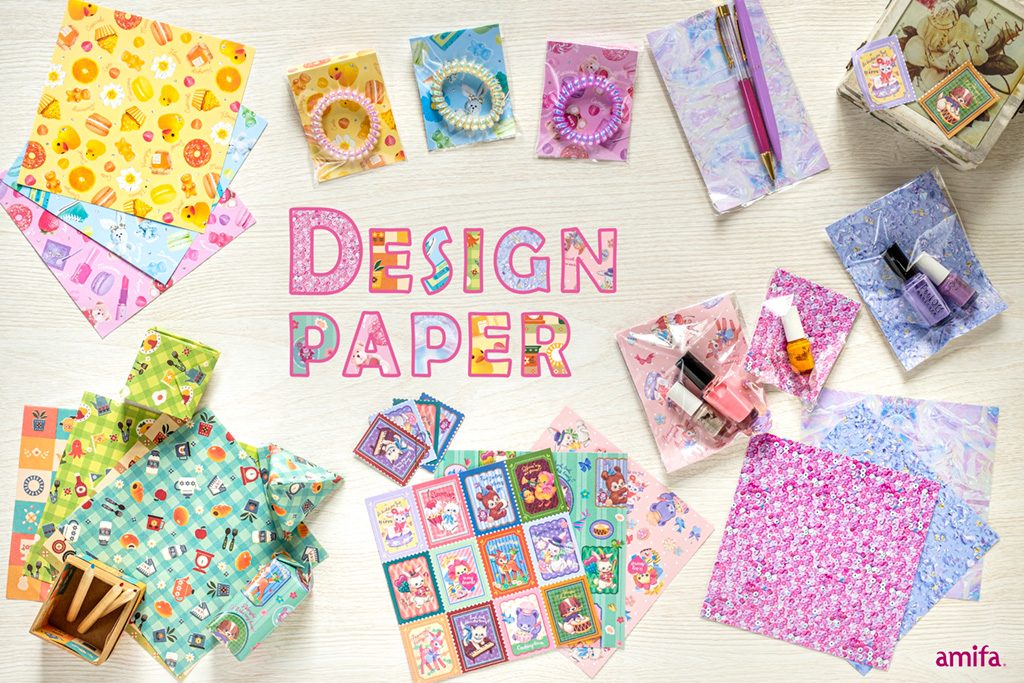 2020 冬デザインペーパー ～キュート～ | アミファ~amifa~