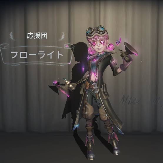 応援団のUR衣装のフローライト所持の初期アカウント買い取ります