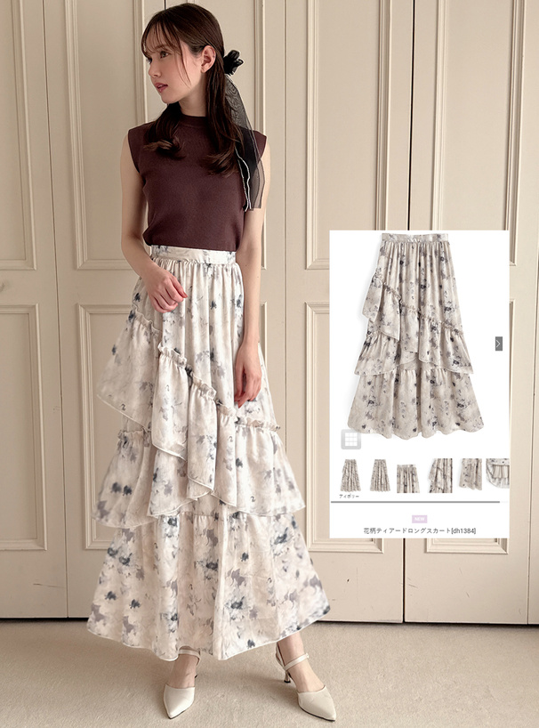 花柄ティアードロングスカート[dh1384] | レディースファッション通販