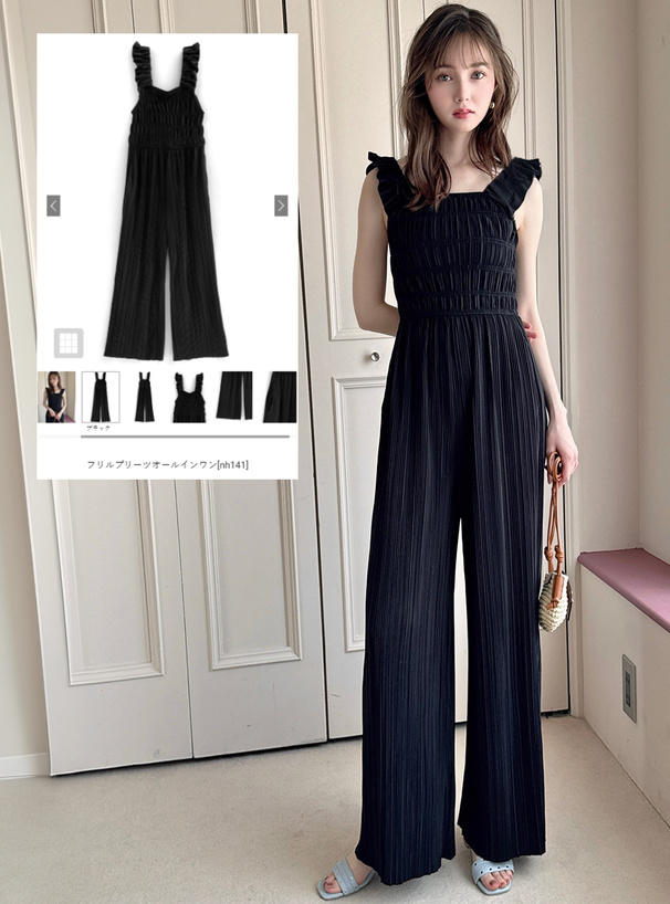 フリルプリーツオールインワン[nh141] | レディースファッション通販の