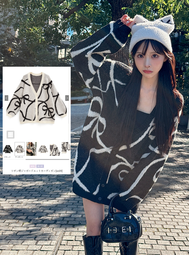 リボン柄ジャガードニットカーディガン[so09] | レディース