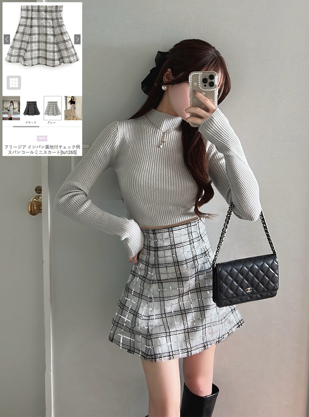 フリージア インパン裏地付チェック柄スパンコールミニスカート[tu1265