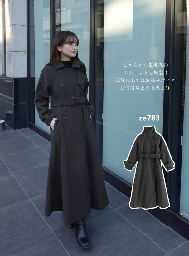 襟3Wayベルト付きフェイクウールトレンチコート[ze783] | レディース