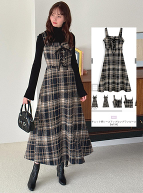 チェック柄レースアップロングワンピース[ks154] | レディース