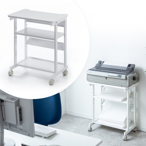 ドットプリンタスタンド（ドットプリンター用プリンター台・連続用紙送