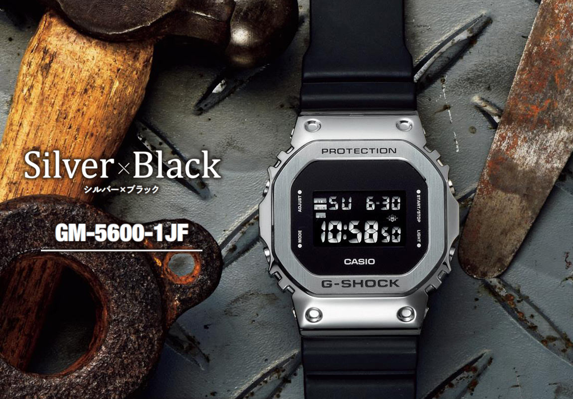 G-SHOCK〉の新作“GM-5600”は絶妙の甘辛バランスメタルフェイスの硬質感