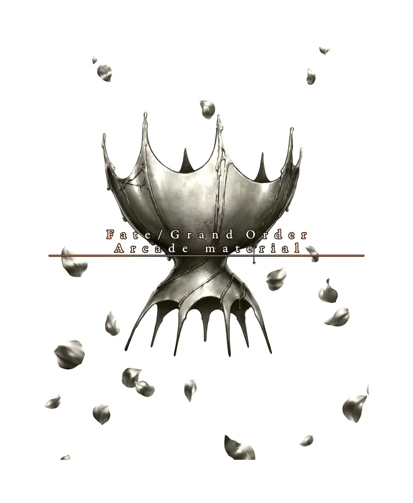 Fate/Grand Order Arcade material」TYPE－MOON [TYPE-MOON
