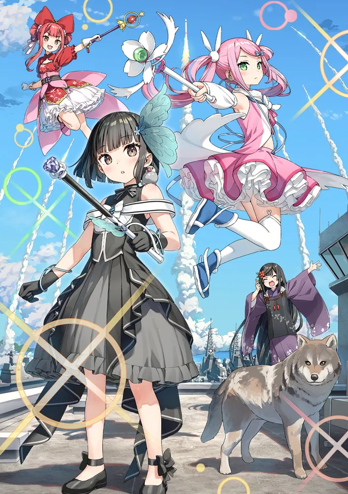 佐々木とピーちゃん 12 妖精界からの落とし物は、変態！ 変態！ 大変態