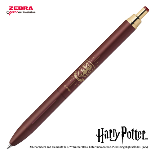 ゼブラ（ZEBRA） サラサグランド 0.5mm ハリーポッター グリフィン