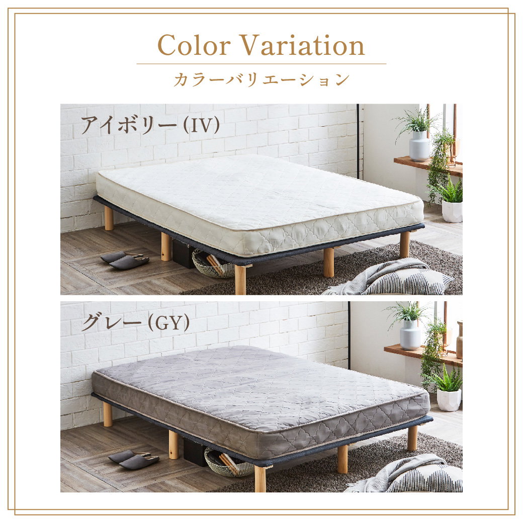 ネルコZポケットコイルマットレス 厚さ15cm マットレス シングル