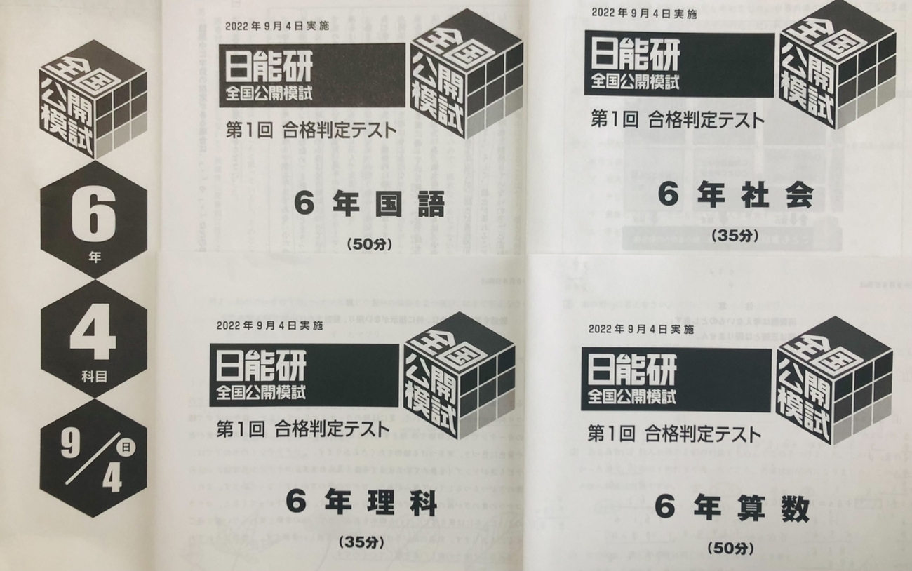 backend=imagemagick;version=1;