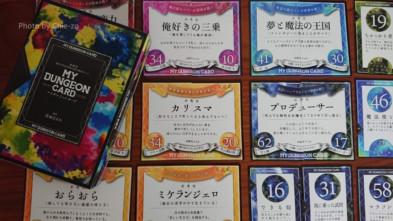 backend=imagemagick;version=1;