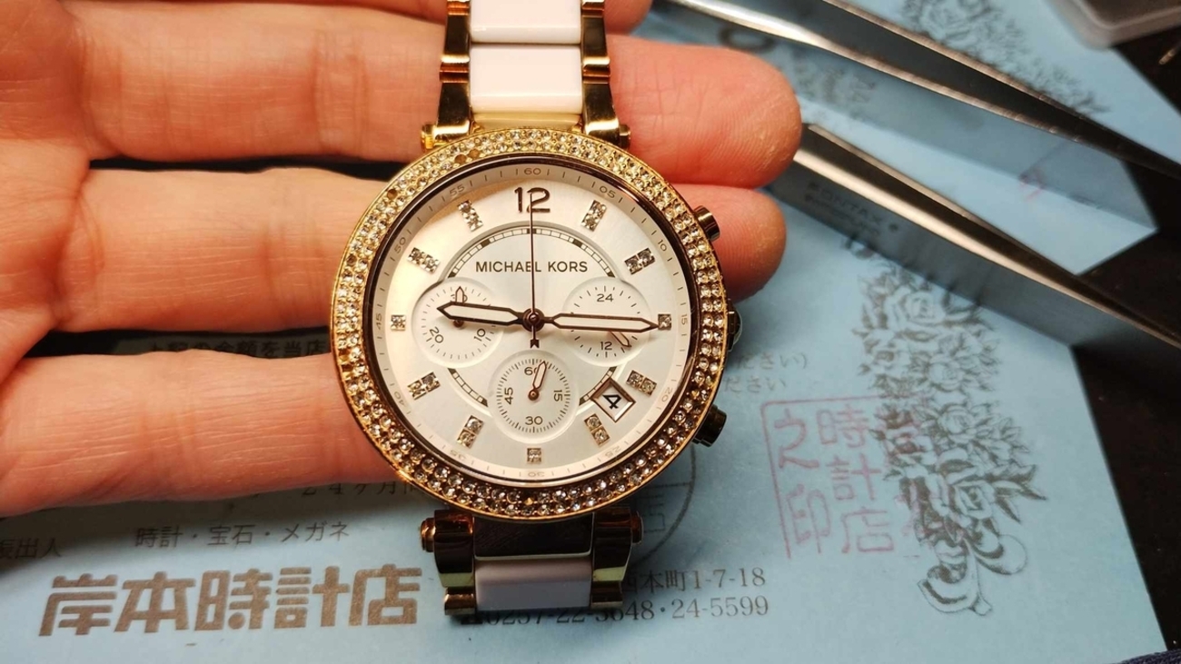 backend=imagemagick;version=1;