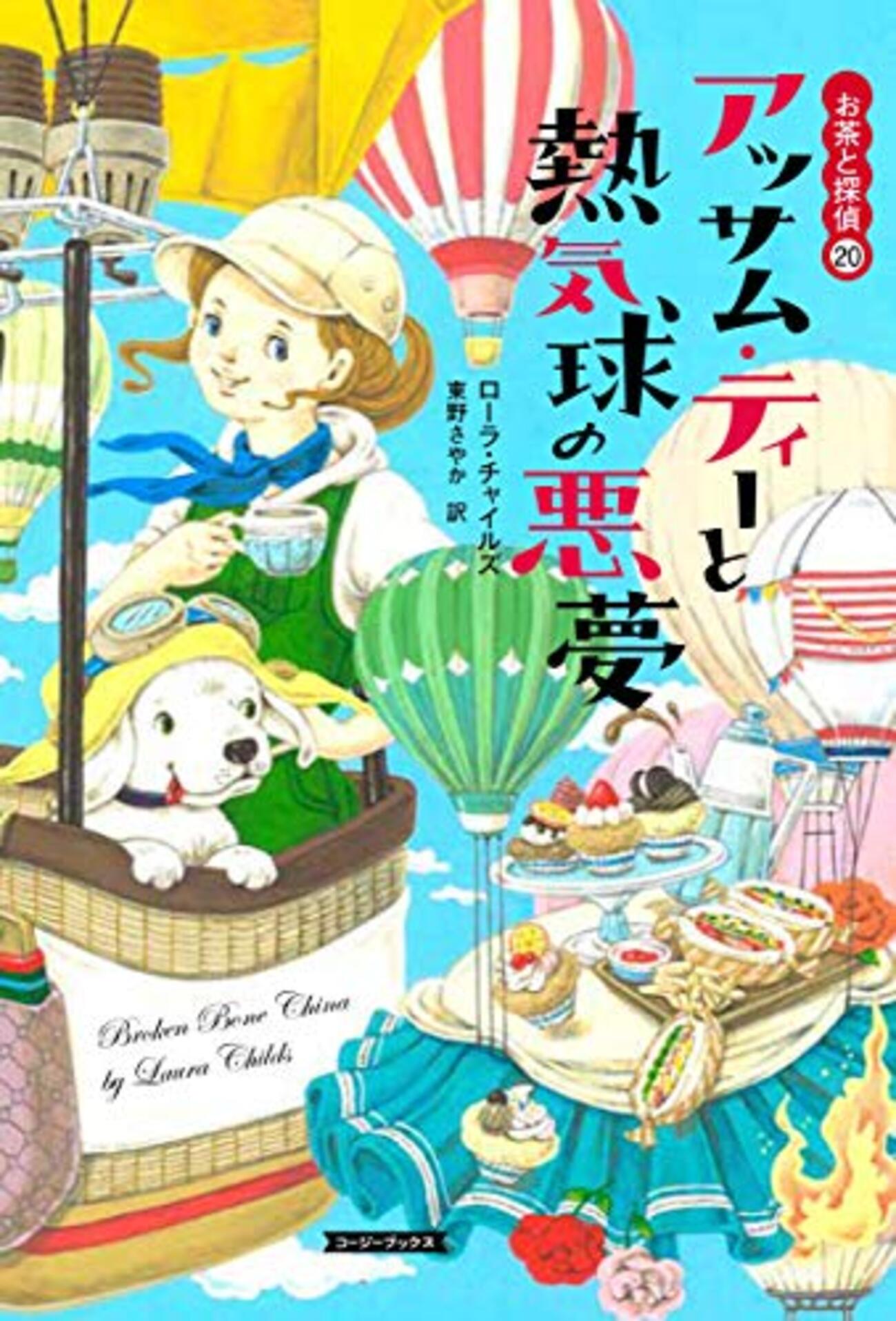 backend=imagemagick;version=1;