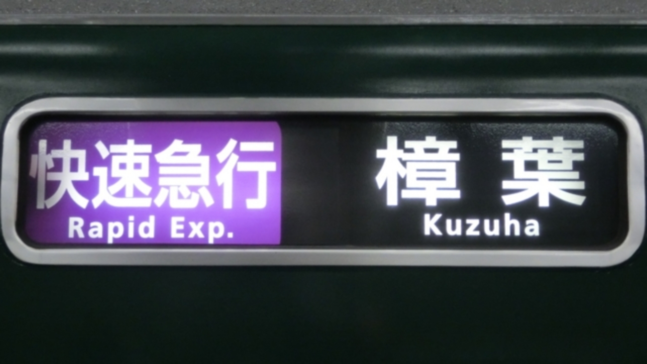 backend=imagemagick;version=1;