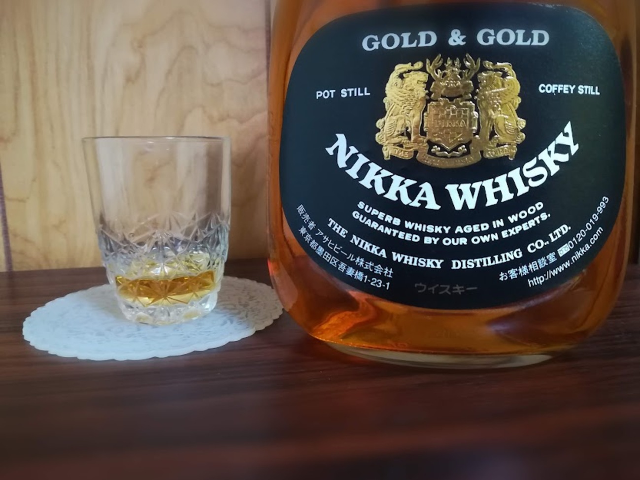 backend=imagemagick;version=1;