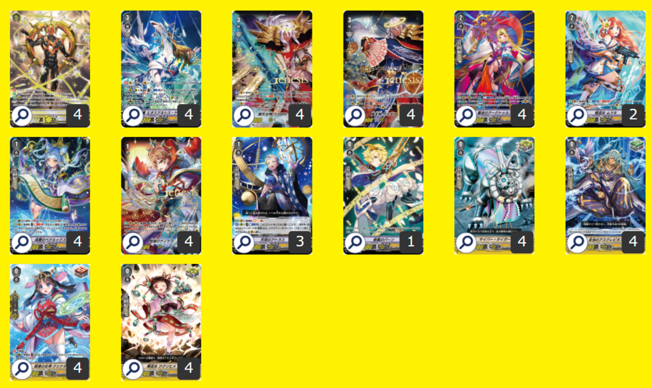 backend=imagemagick;version=1;