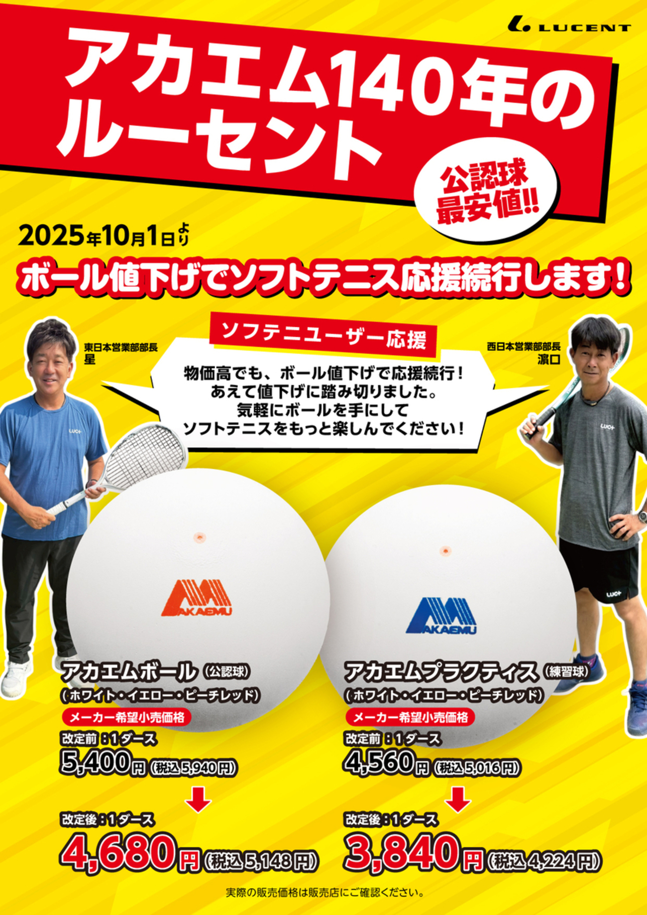 backend=imagemagick;version=1;