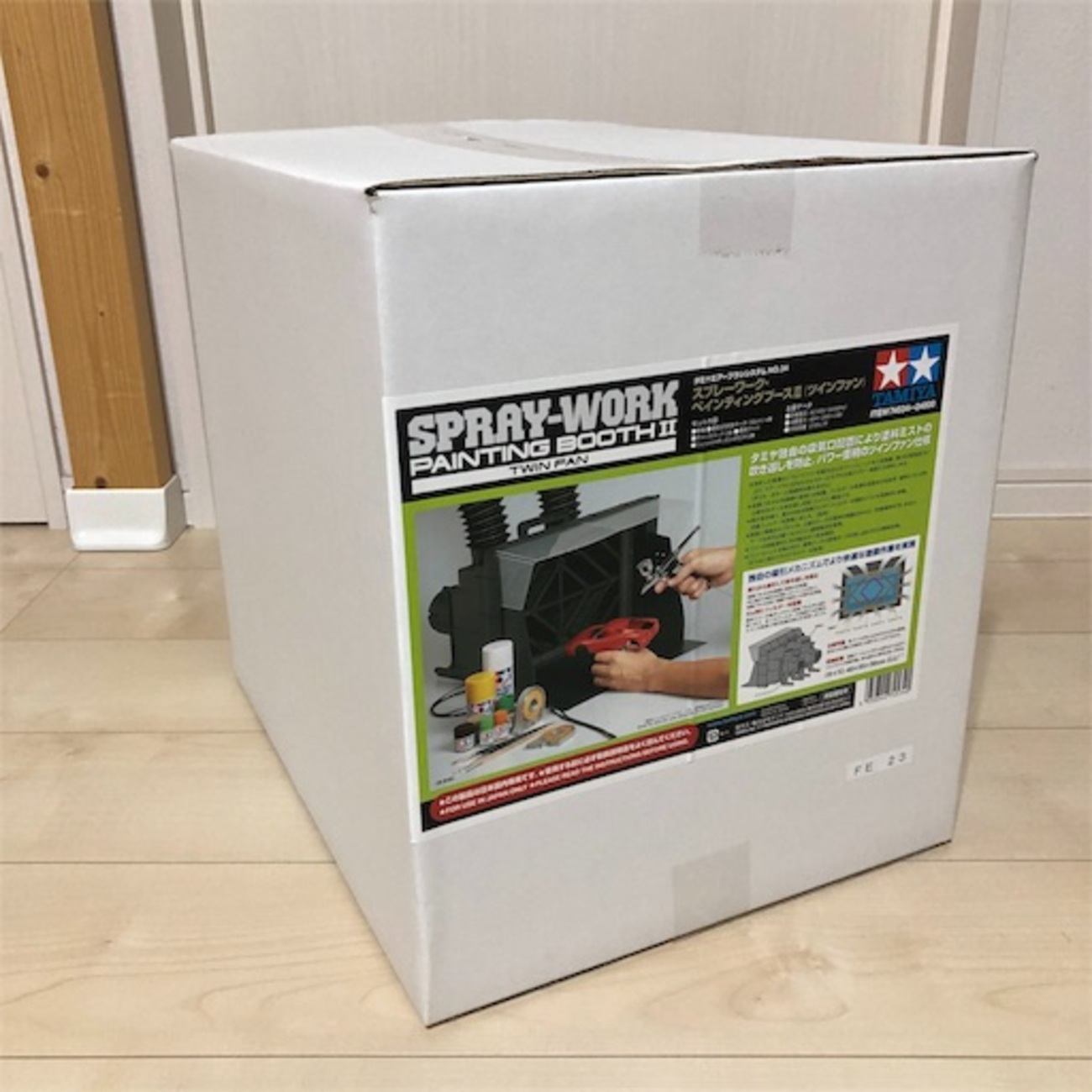 念願の塗装ブース『スプレーワーク・ペインティングブースⅡ』開封と