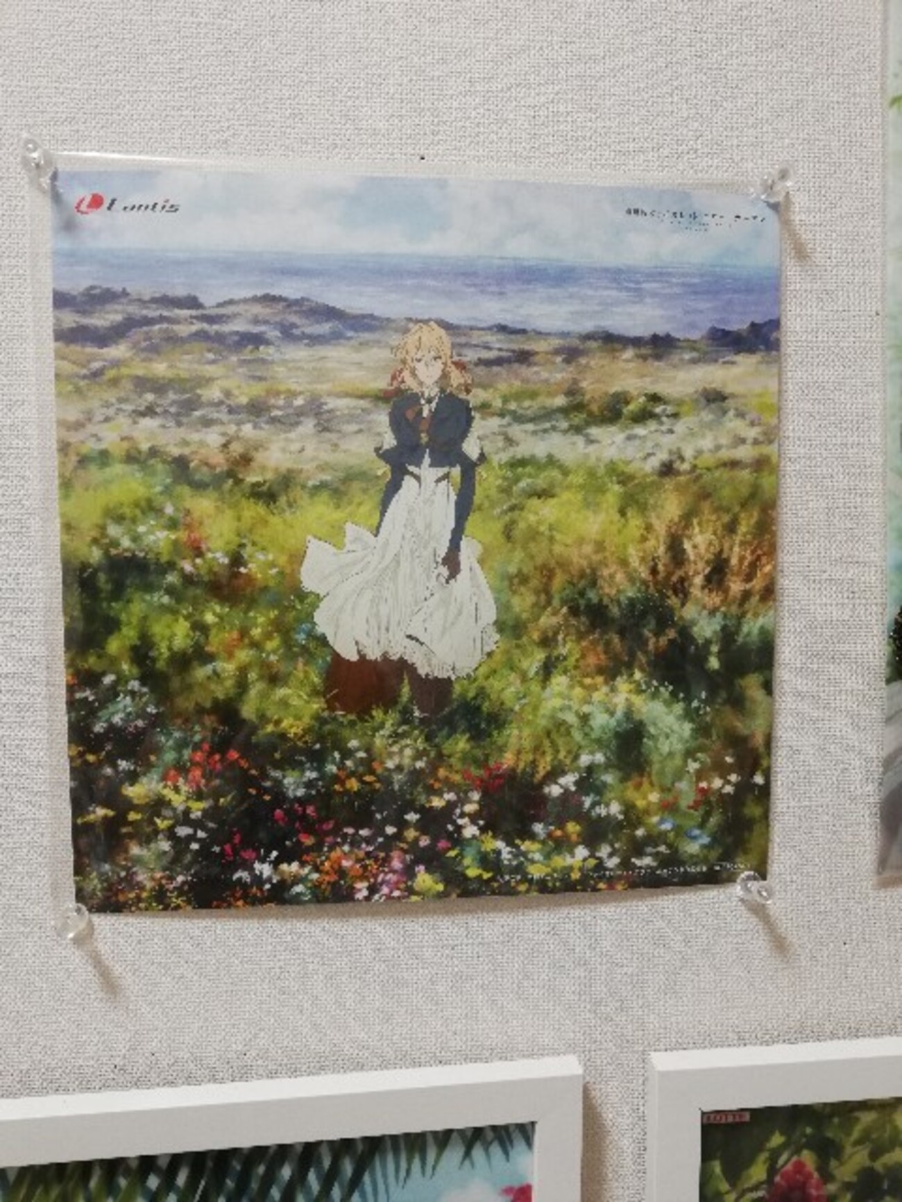 解説】CDに付くAmazon特典のメガジャケットとは？ - 京アニ様は神様です