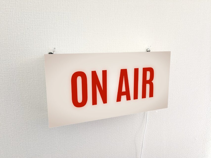 壁掛け】ON AIR オンエア スタジオ ラジオ アメリカンレトロ 映画
