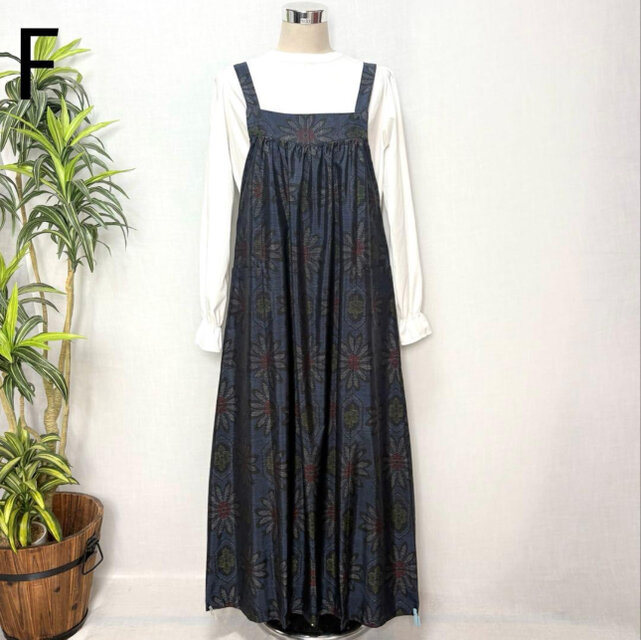 着物リメイク 大島紬花柄ジャンパースカート ロングワンピース ミモレ