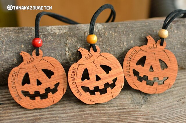 木製チャーム 【ハロウィン かぼちゃ】 | iichi 日々の暮らしを