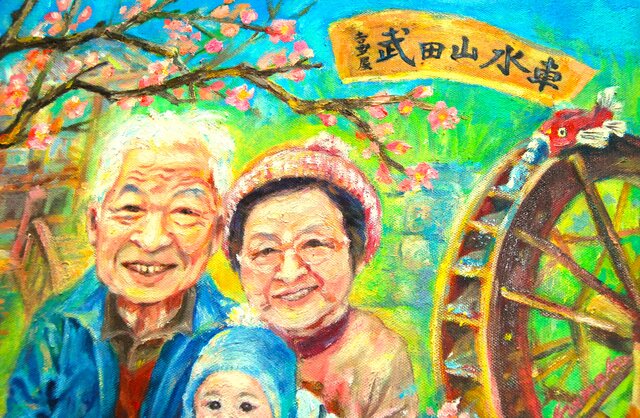 F6 記念日の似顔絵プレゼント☆大切な風景と共に☆ | iichi 日々の