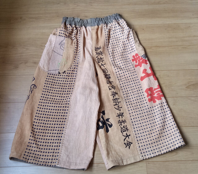 柿渋染め日本手拭でサルエルパンツ 木綿 裏なし | iichi 日々の暮らし