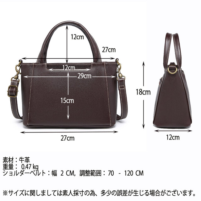 本革 ハンドバッグ ショルダー兼用 軽量 通勤 高品質 牛革 トート
