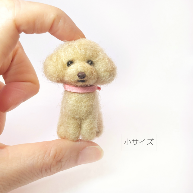 おかえりうちの子》羊毛フェルトうちの子オーダー | iichi 日々の