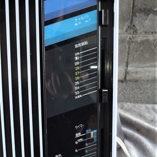 サンヨールームエアコンSA-147FU三洋電機ウインド型窓用エアコン空冷式