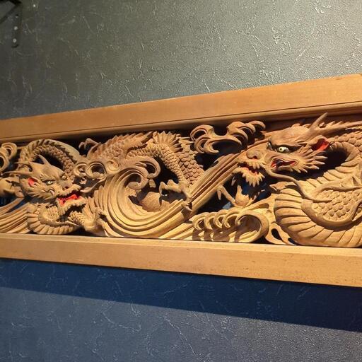 龍双龍彫刻欄間現状品骨董品だんじり木彫りドラゴン和柄置物 (ロッコ
