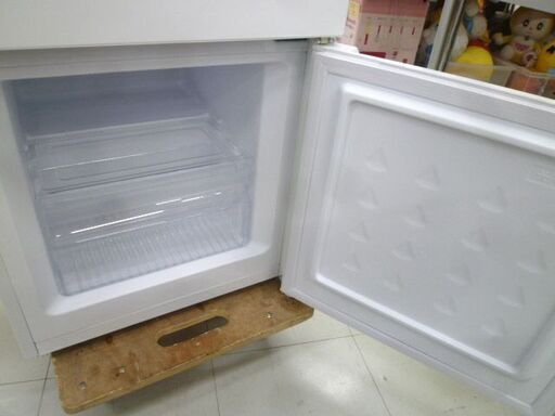 冷蔵庫 117L 2022年製 ヤマダセレクト YRZ-C12H1 2ドア 右開き