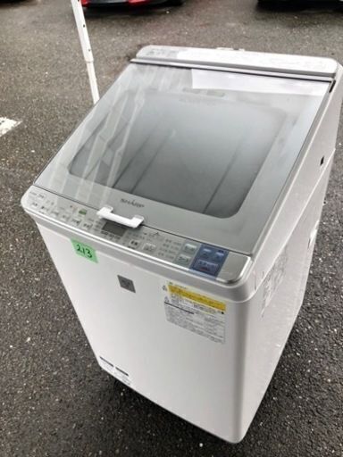NO 213 福岡市内配送設置無料 シャープ SHARP 乾燥一体式洗濯機 （8.0