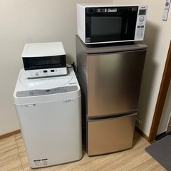 福岡県の冷蔵庫洗濯機の中古が安い！激安で譲ります・無料であげます