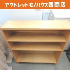 無印 本棚 薄型の中古が安い！激安で譲ります・無料であげます｜ジモティー